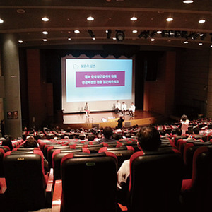 [주문제작] 더 삶 콘서트