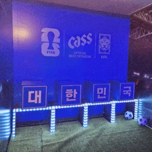 [주문제작] 카스맥주 - 축구게임